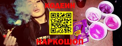 мдпв Аргун