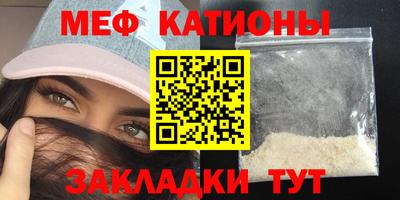 мдпв Апрелевка