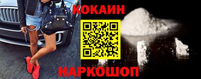 мдпв Аргун