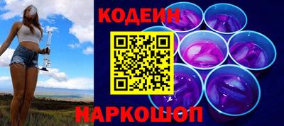 мефедрон мука Апшеронск