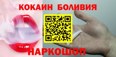 мефедрон мука Апшеронск