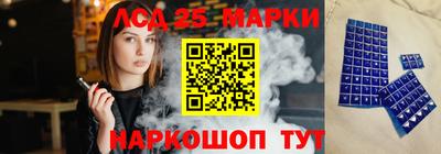 мдпв Аргун