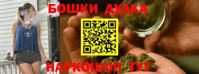мдпв Аргун