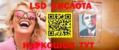 мдпв Апрелевка