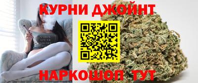 ГАЛЛЮЦИНОГЕННЫЕ ГРИБЫ Кизилюрт