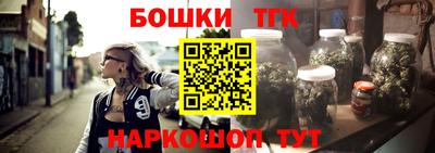 мдпв Аргун