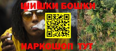 мефедрон мука Апшеронск