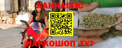 мефедрон мука Апшеронск