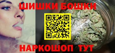 мефедрон мука Апшеронск