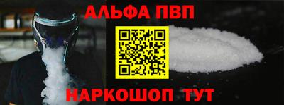 метамфетамин Кизляр