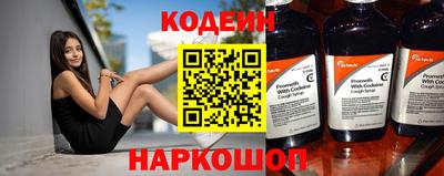 мдпв Аргун