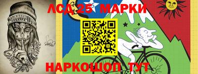 мдпв Апрелевка
