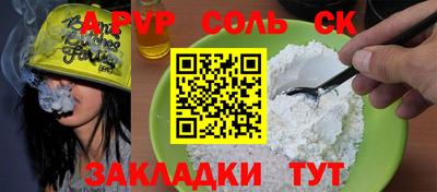 мдпв Апрелевка