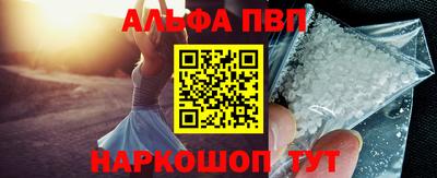 мдпв Апрелевка