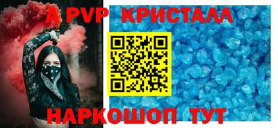 дистиллят марихуана Керчь