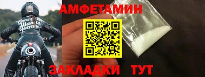 мдпв Аргун