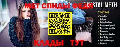мдпв Аргун