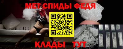 мдпв Апрелевка
