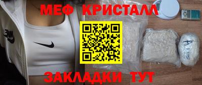 мдпв Апрелевка