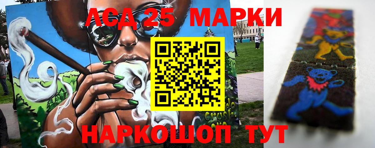 OMG онион  ЛСД экстази ecstasy  Вход с VPN  Вязники 