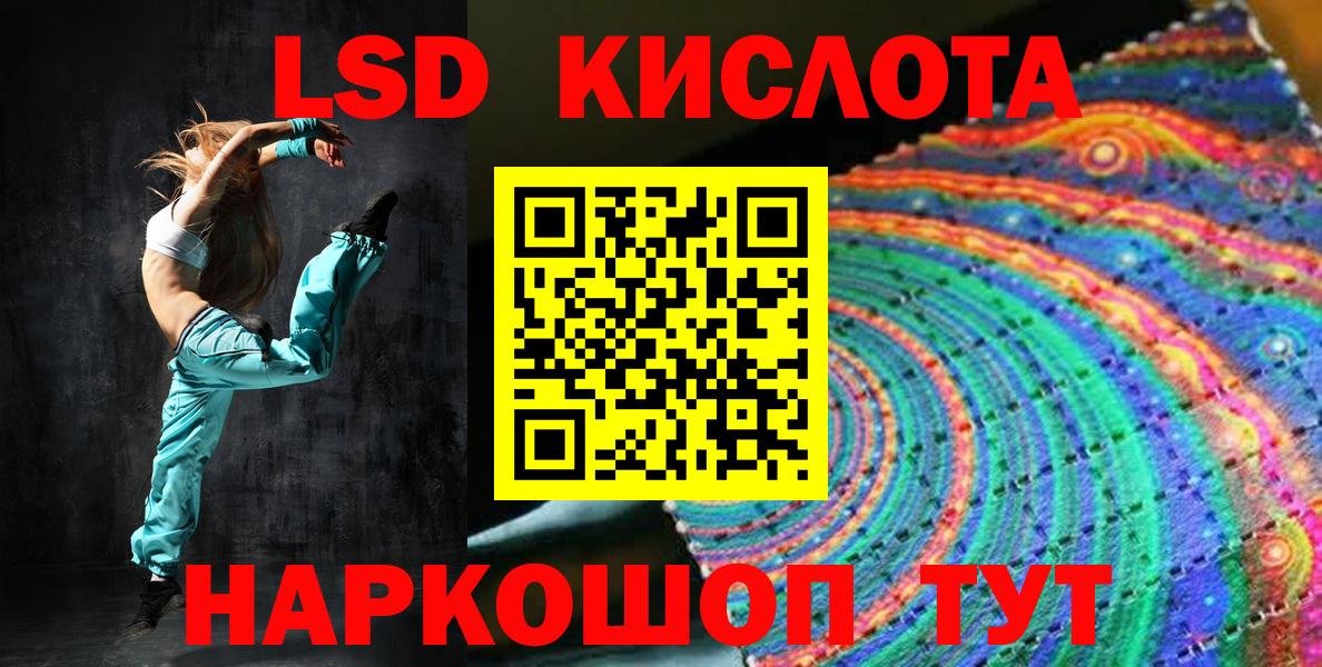 Марки N-bome 1500мкг  Марки NBOMe  Вход с VPN  Вязники  Марки N-bome 1500мкг 
